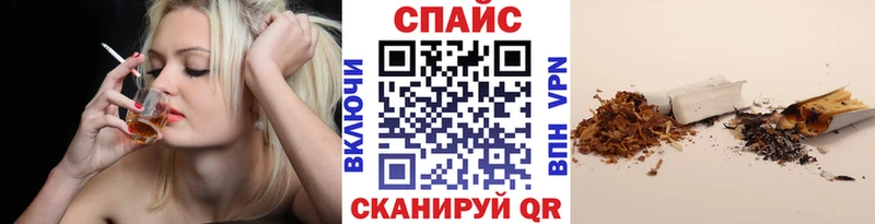 Бутират бутик  Юхнов 