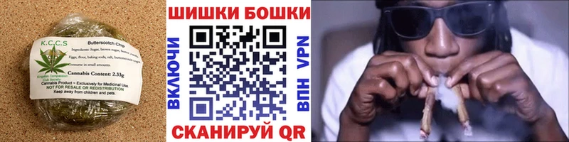 где купить наркоту  Юхнов  Canna-Cookies марихуана 