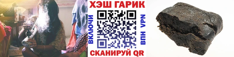 Гашиш индика сатива  Юхнов 