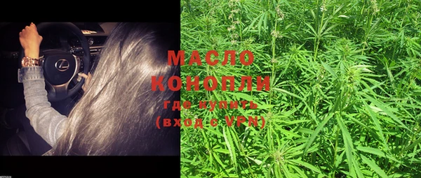 круглые Беломорск