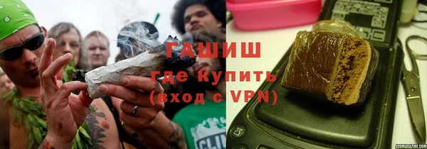 круглые Беломорск