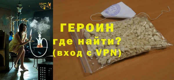 spice Белоозёрский