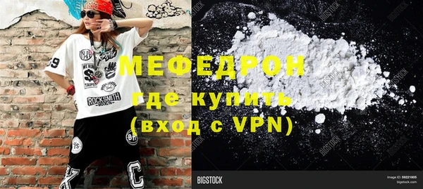 ГАЛЛЮЦИНОГЕННЫЕ ГРИБЫ Белокуриха
