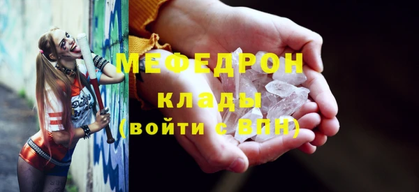 ГАЛЛЮЦИНОГЕННЫЕ ГРИБЫ Белокуриха
