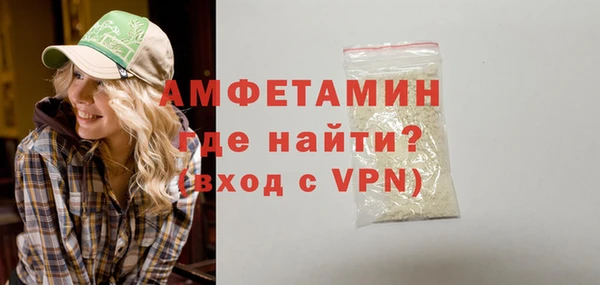 spice Белоозёрский
