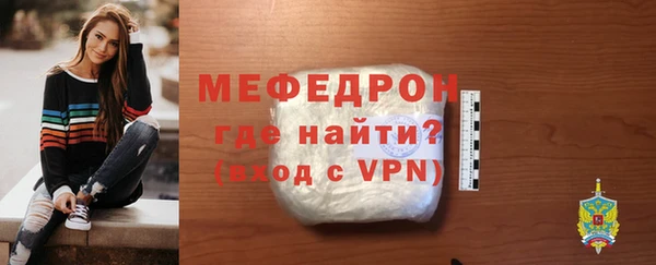 spice Белоозёрский