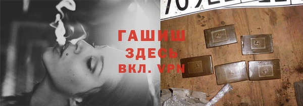 spice Белоозёрский