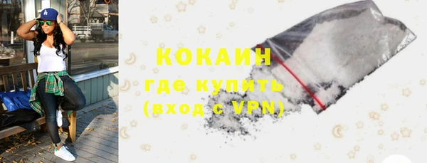 круглые Беломорск