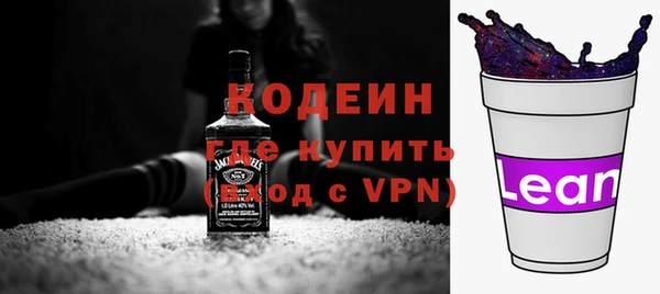 spice Белоозёрский