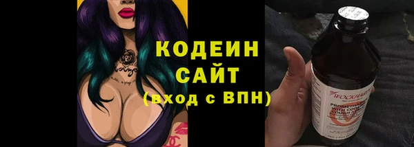 круглые Беломорск