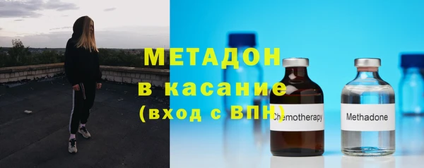 ГАЛЛЮЦИНОГЕННЫЕ ГРИБЫ Белокуриха