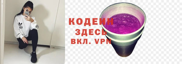 spice Белоозёрский