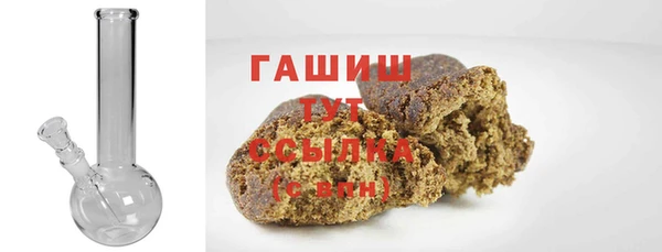 ГАЛЛЮЦИНОГЕННЫЕ ГРИБЫ Белокуриха