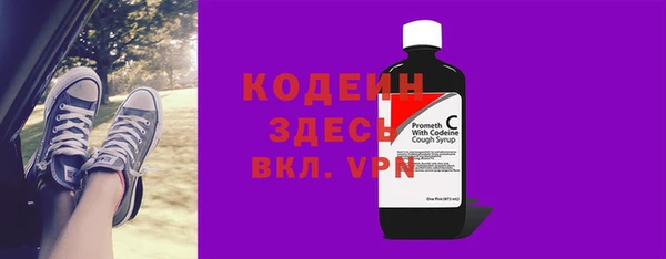 spice Белоозёрский