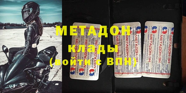 spice Белоозёрский