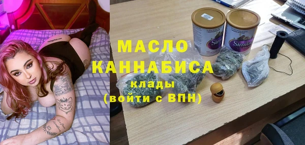 ГАЛЛЮЦИНОГЕННЫЕ ГРИБЫ Белокуриха