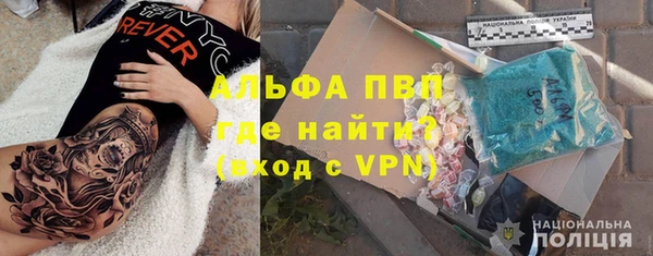 круглые Беломорск