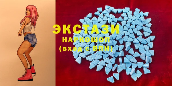 spice Белоозёрский