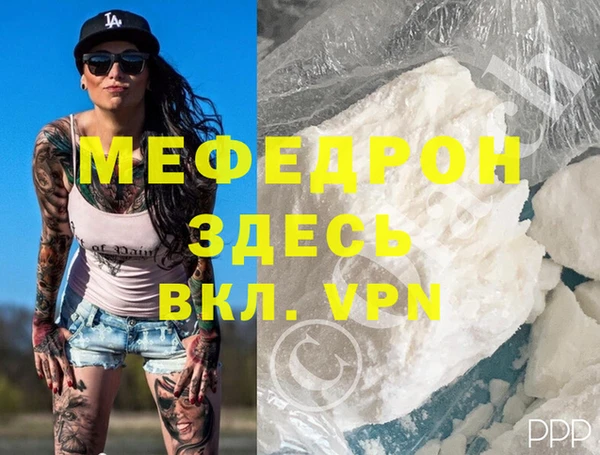 круглые Беломорск