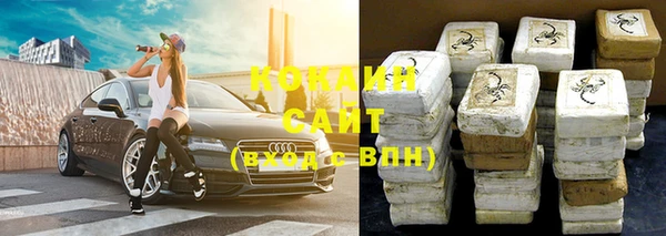 круглые Беломорск