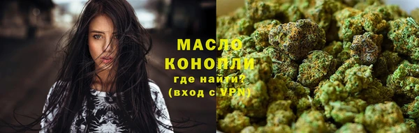 круглые Беломорск