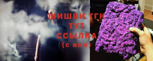 spice Белоозёрский