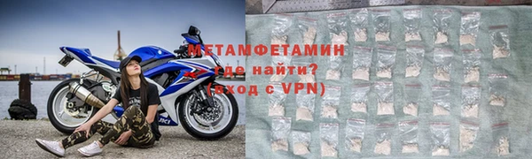 spice Белоозёрский