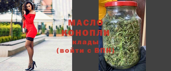 круглые Беломорск
