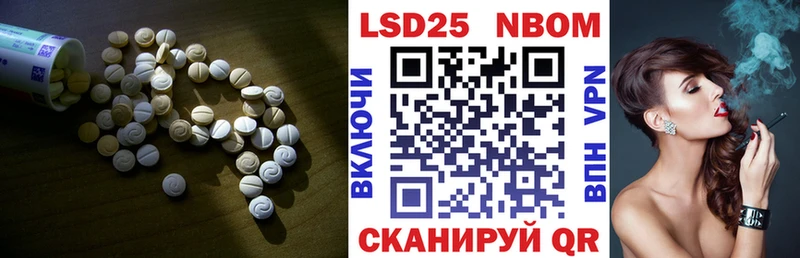 shop клад  Юхнов  KRAKEN зеркало  LSD-25 экстази ecstasy  закладки 