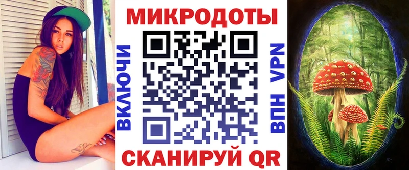 Галлюциногенные грибы мицелий Юхнов