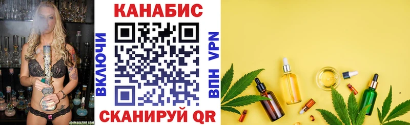 Каннабис MAZAR Юхнов